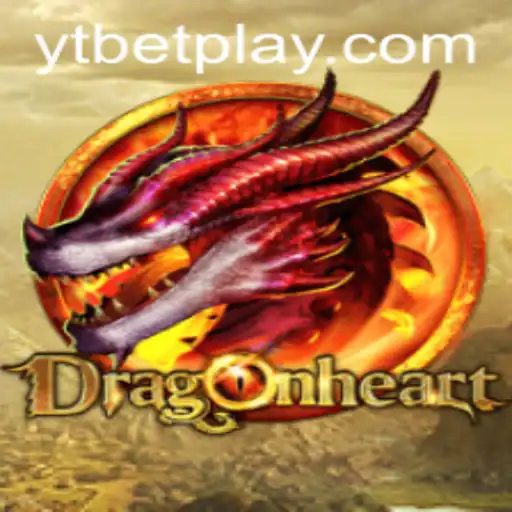 DragonHeart: An Epic Fantasy Adventure Game
